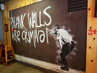 Banksy - Miami