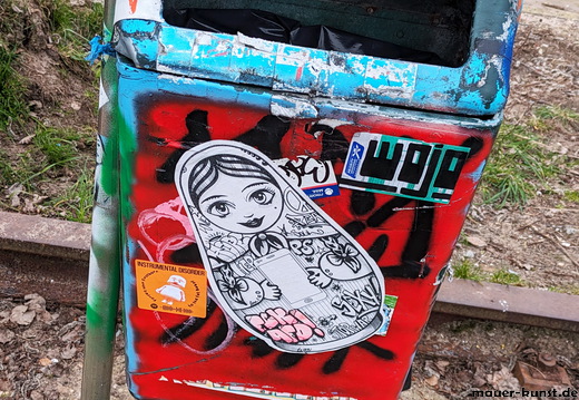 Streetart NDSM Amsterdam
